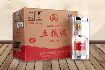 前海街道五粮液回收