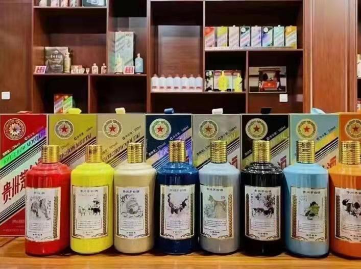 前海街道名酒鉴定部分方法